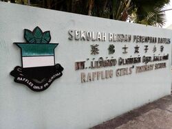 Stevens Road (D10), Detached #455584061